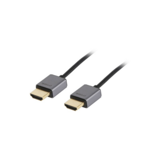 HDMI 2.1 8K 1.5M